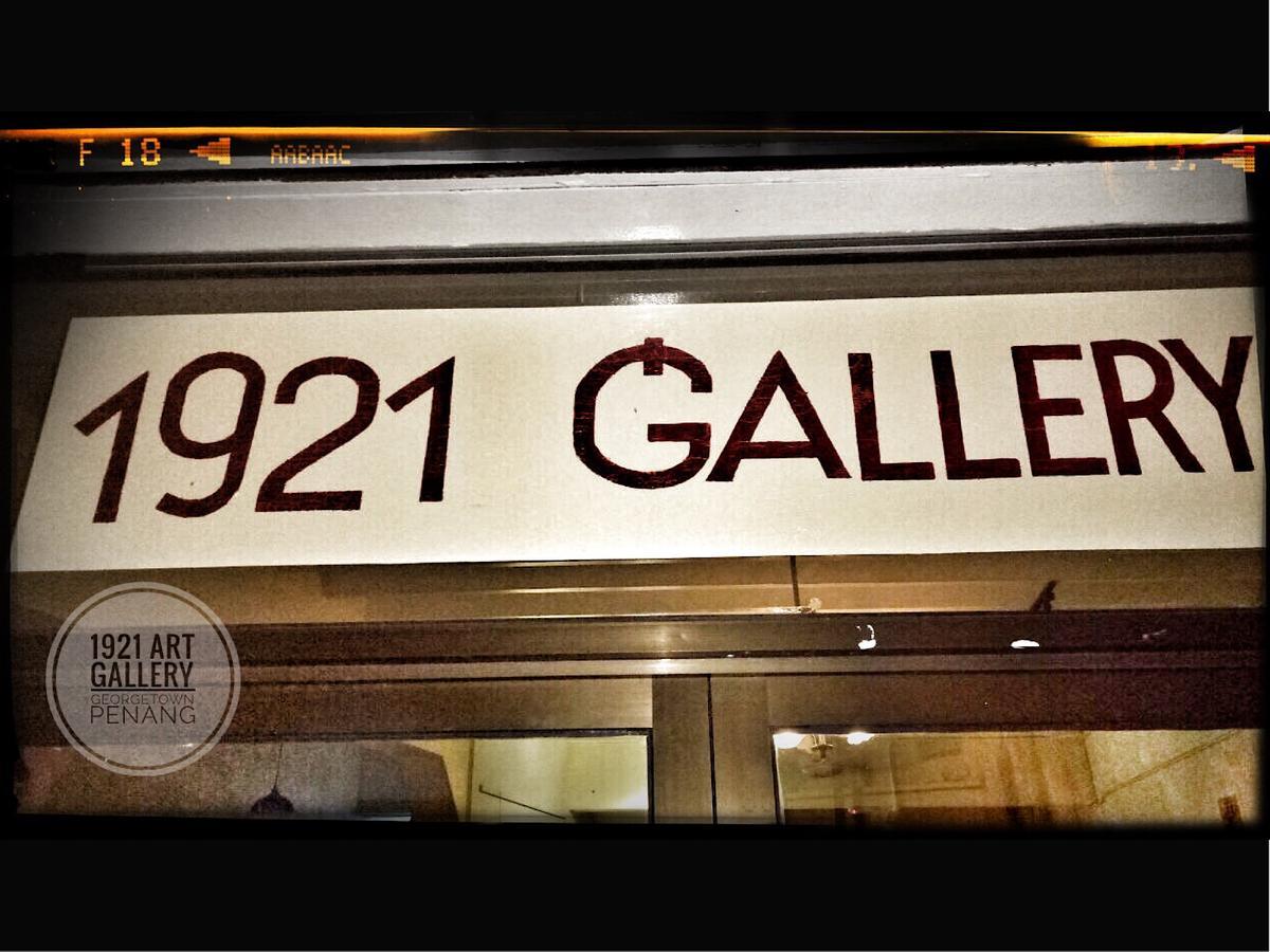 1921 Art Gallery & Travel Lodge Georgetown Luaran gambar